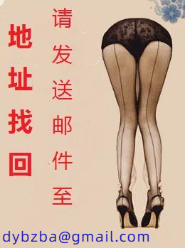 禁忌之恋之婶婶的温唇（润色版）